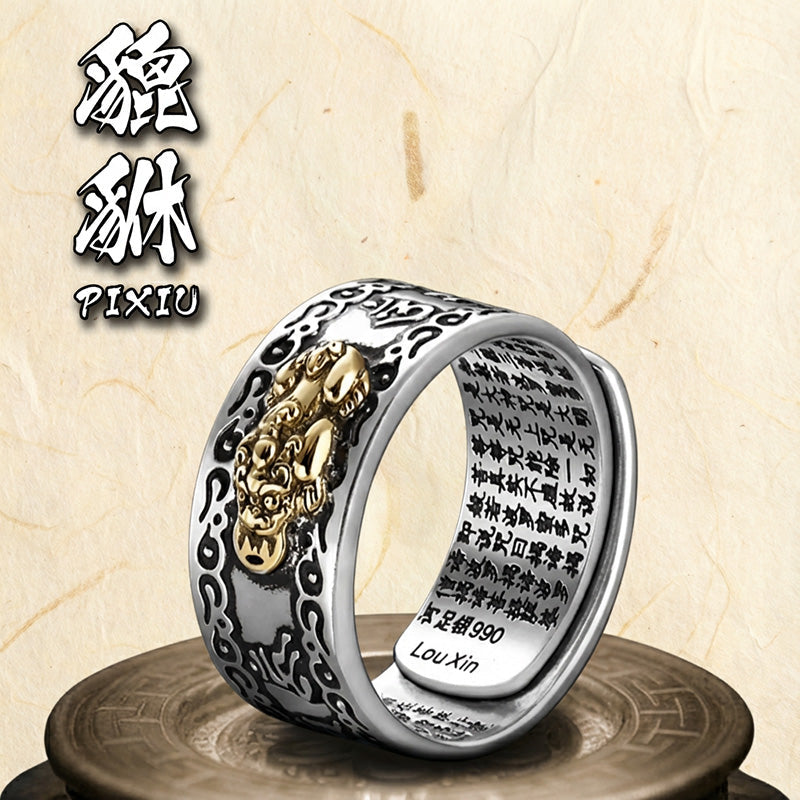 Sterling Silver Pixiu Ring — Wealth Attraction & Prosperity Guard