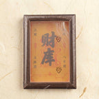 AuraVeya™ | The Sacred Abundance Treasury - Premium Handcrafted Wood Manifestation Frame